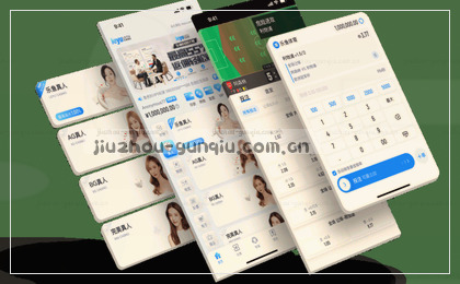 手机访问也流畅自如
